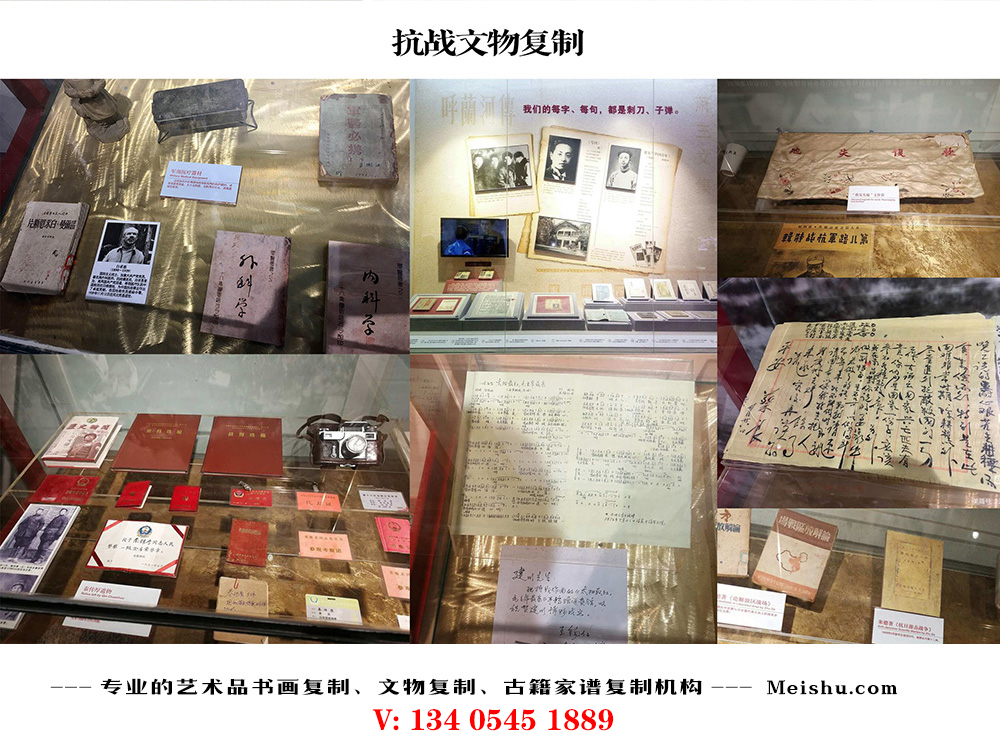 罗定-文物复制：重塑往昔，让历史于今朝 &ldquo;复活&rdquo;